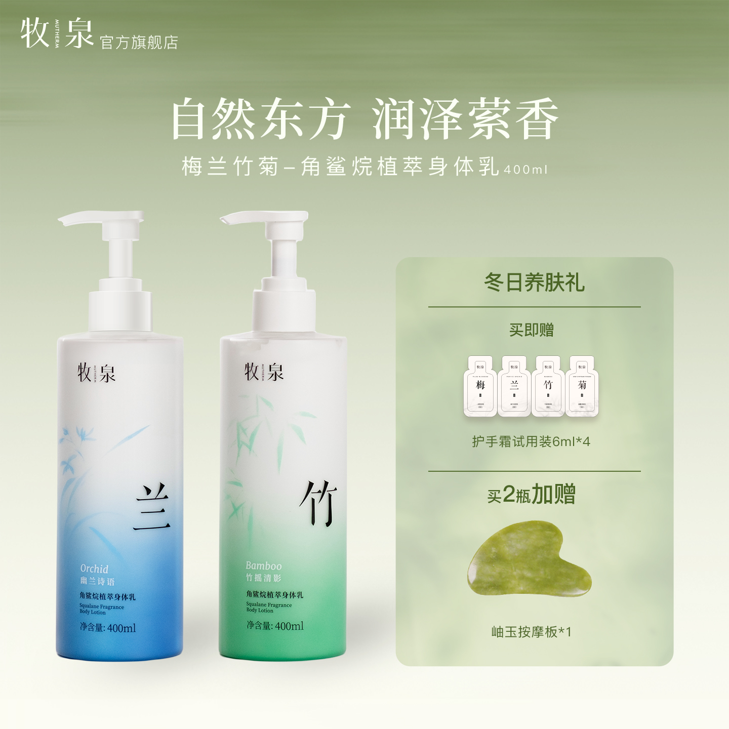 ػݡȪ־÷չٷ콢 25.52Ԫ