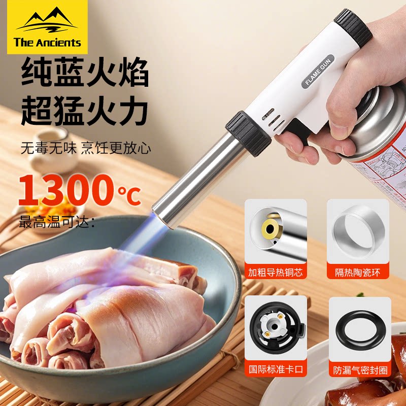 喷火枪可倒置使用安全防爆图片