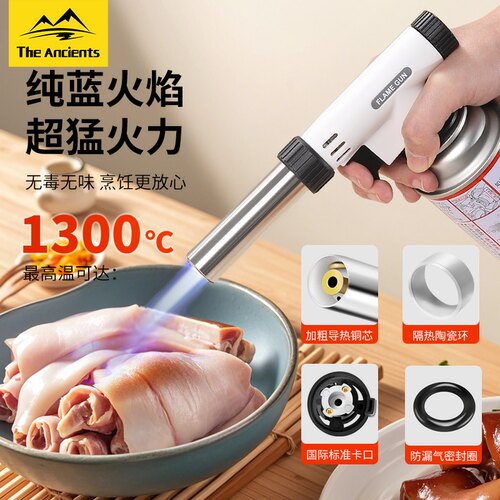 喷火枪可倒置使用安全防爆