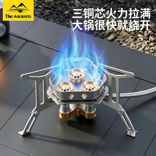 三铜芯火力拉满！大锅很快就烧开