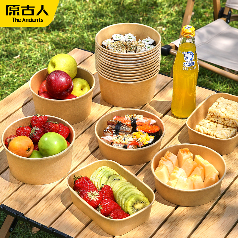 一次性野餐碗食品级餐盒打包盒