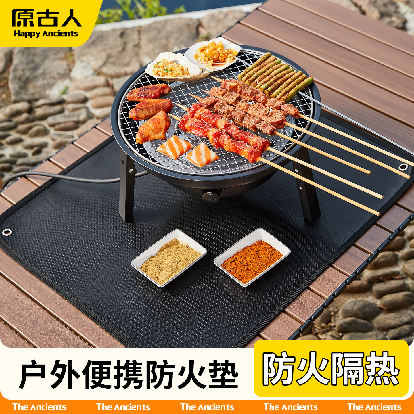 户外露营防火布垫野炊烧烤耐高温隔热阻燃玻璃纤维硅胶涂层灭火毯