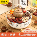 围炉煮茶烤火炉套装 烧烤炉子户外炭火烤肉炉围聚电炉器具全套家用
