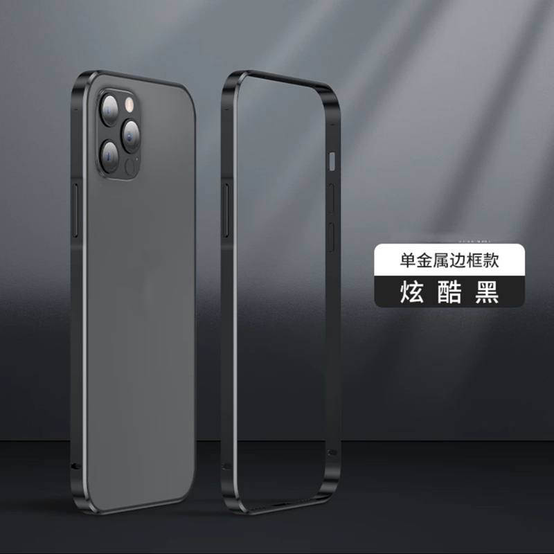 森迟适用苹果15Pro手机壳iPhone14promax金属鲁班扣边框保护套12手机套2023新款时尚防摔壳十五高端散热外壳