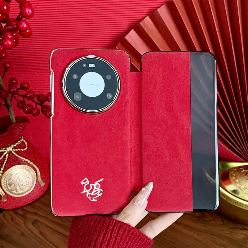 2026马年新款智能翻盖皮套适用华为Mate80手机壳高级感新年款80RS智能视窗全包防摔保护套80Pro男女好看外壳