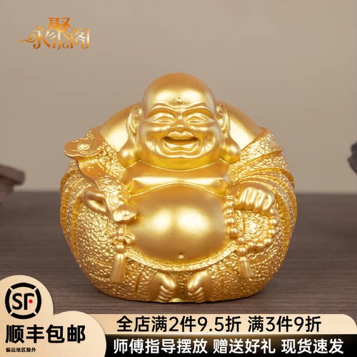 弥勒笑佛摆件一团和气