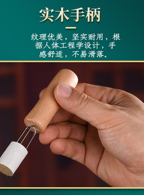 粗艾条艾柱三头三叉木质悬灸针手持锥子延长器艾灸伴侣家用延长针