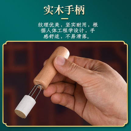 粗艾条艾柱三头三叉木质悬灸针手持锥子延长器艾灸伴侣家用延长针