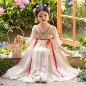儿童古风连衣裙女孩超仙中国风古装 短袖 裙子 夏季 汉服女童2026新款