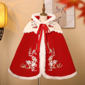 汉服女童冬季 拼色披肩拜年服 兔子刺绣披风斗篷仙女加厚中国风古装