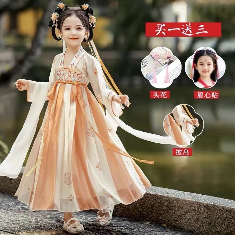 0001女童秋款汉服连衣裙