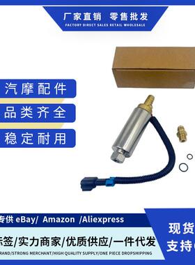 861156A1PH500-M014PH500M014燃油泵总成适用MercuryMercruiser