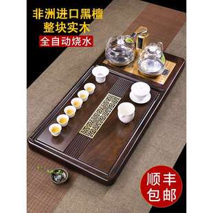 家用烧水壶全自动一体天然整块原木海 黑檀木茶盘实木茶台茶具套装