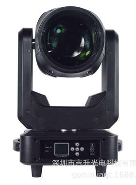 迷你380摇头光束灯MINIBEAM380舞台宴会灯旋转图案七彩频闪灯