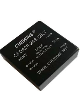 CFDA20-24D05KY光耦保护DC-DC电源9-36V输入24V转正负5V双路20W