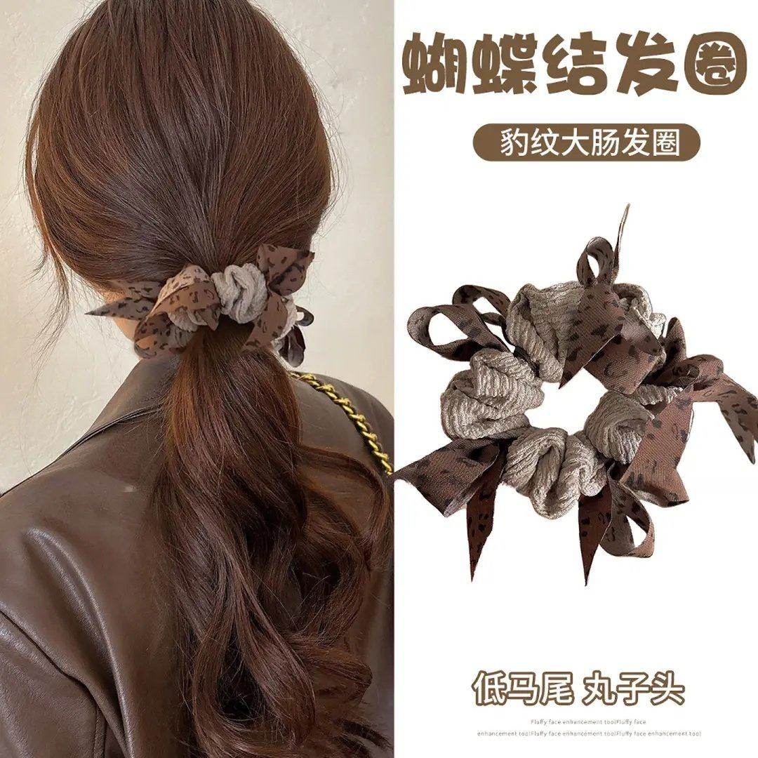 韩系小众编织蝴蝶结大肠发圈女款显发量丸子头发绳高级感马尾头绳