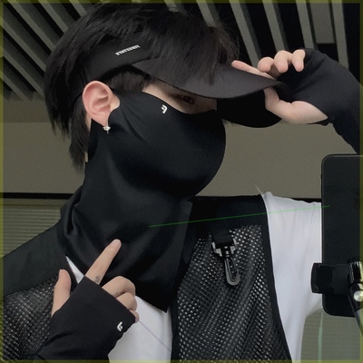 finestate【空顶帽防晒一整套】冰丝防晒面纱遮阳紫外线黑透气冰