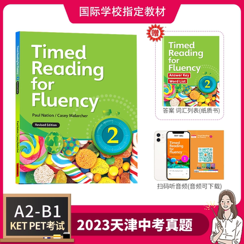 原版进口 Timed Reading for Fluency 2阶段 流利阅读 寒暑假短期阅读提升教材 赠音频 答案 单词表
