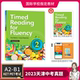 流利阅读 进口 Reading Fluency 寒暑假短期阅读提升教材 Timed 答案 赠音频 原版 for 2阶段 单词表