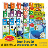 数学 美国加州教辅 Smart 阅读 Start evanmoor Moor 自然拼读综合性 聪慧启蒙系列丛书单册 Evan 进口 Set 少儿英语学习原版 编程