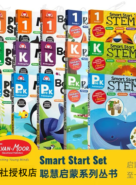 Evan-Moor Smart Start Set 聪慧启蒙系列丛书单册 美国加州教辅 evanmoor 阅读 编程 数学 自然拼读综合性 少儿英语学习原版进口