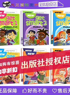 getsmart教材 6-12岁少儿英语教材新版new get smart 1-6级可选书本+练习册小学英语教材含教学资料互动软件少儿美语英语书籍教材