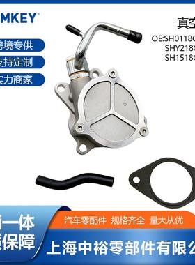 制动系统SH0118G00ASHY218G00ASH1518G00真空泵SH01-18G00A