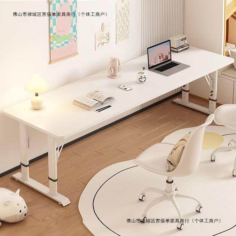 双人电脑桌家用可升降电竞桌客厅办公桌简约卧室学习桌书桌长条桌,玩具/童车/益智/积木/模型,其它,淘宝优惠券,粉丝福利购,淘宝优惠卷
