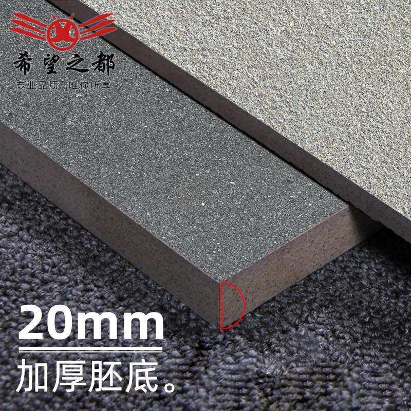 广东佛山室外瓷砖别墅花园岩石英砖地铺石地砖大板瓷砖600600