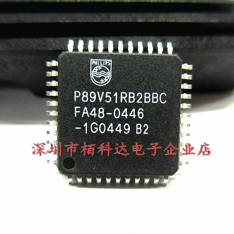 P89V51RB2BBCFA48LQFP44单片机嵌入式进口原装