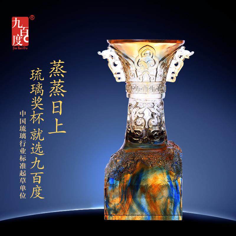 琉璃奖杯商务摆件送客户领导收银台柜台装饰创意琉璃工艺品可刻字,玩具/童车/益智/积木/模型,其它,淘宝优惠券,粉丝福利购,淘宝优惠卷
