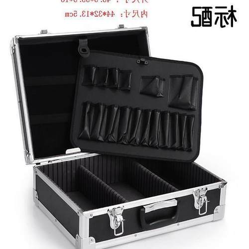 热销多功能工具箱小型设备箱专业维修箱仪器展示箱