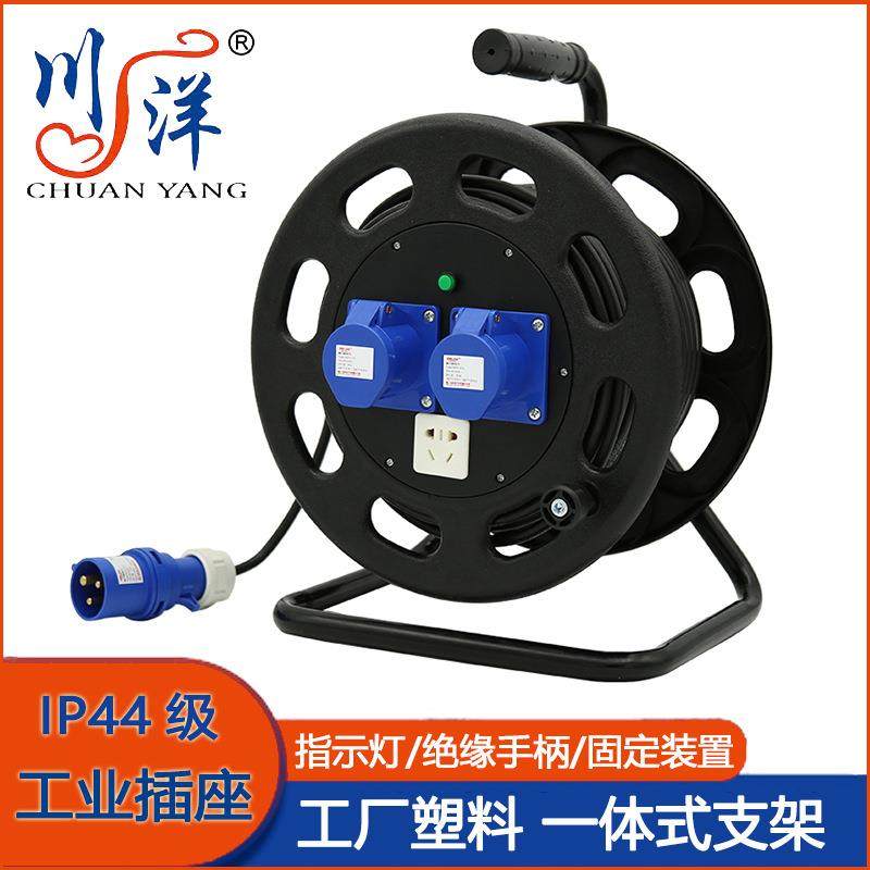 工业电缆盘移动线盘塑料绕线盘220V16A卷线盘带线30米50米电线盘,玩具/童车/益智/积木/模型,其它,淘宝优惠券,粉丝福利购,淘宝优惠卷