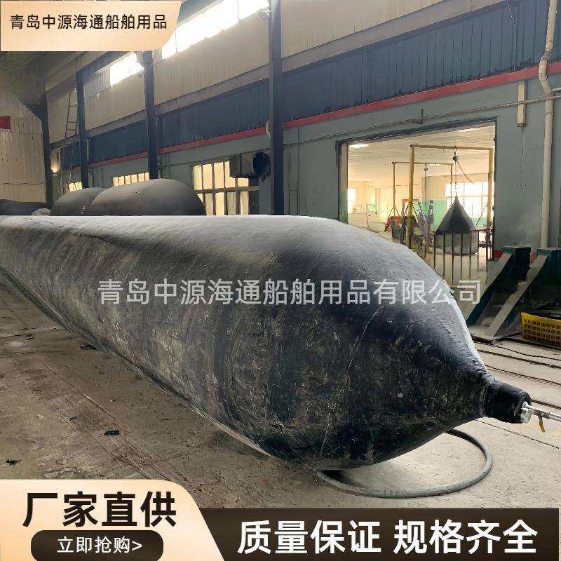 橡胶充气气囊船舶滚动上下水重物顶升移位7层高压规格众多