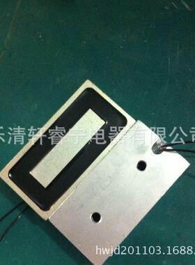 电磁铁厂家供应吸盘电磁铁100KGXRN-P1005030长方形电磁铁