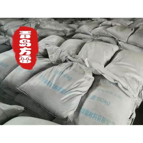 YT001长效防腐物理降阻剂贵州云南广西降阻剂