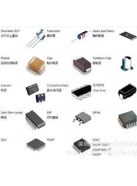 贴片采样合金电阻2512R0023W1%0.002RRLP25FEGR002大毅