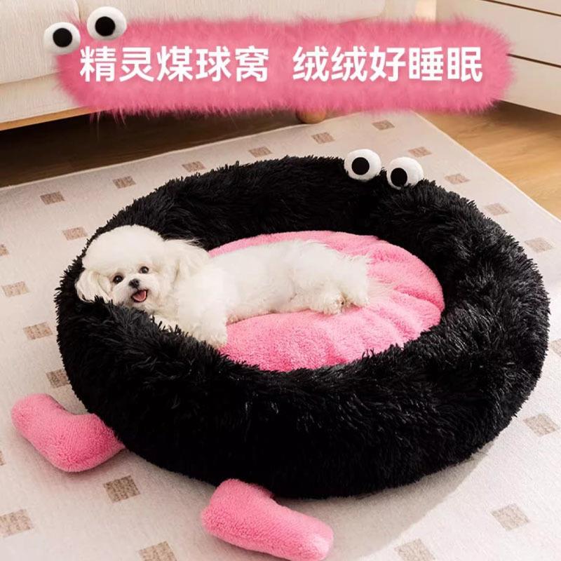 狗窝四季通用小型犬夏天小狗床狗垫子睡觉用泰迪猫窝宠物狗狗睡垫