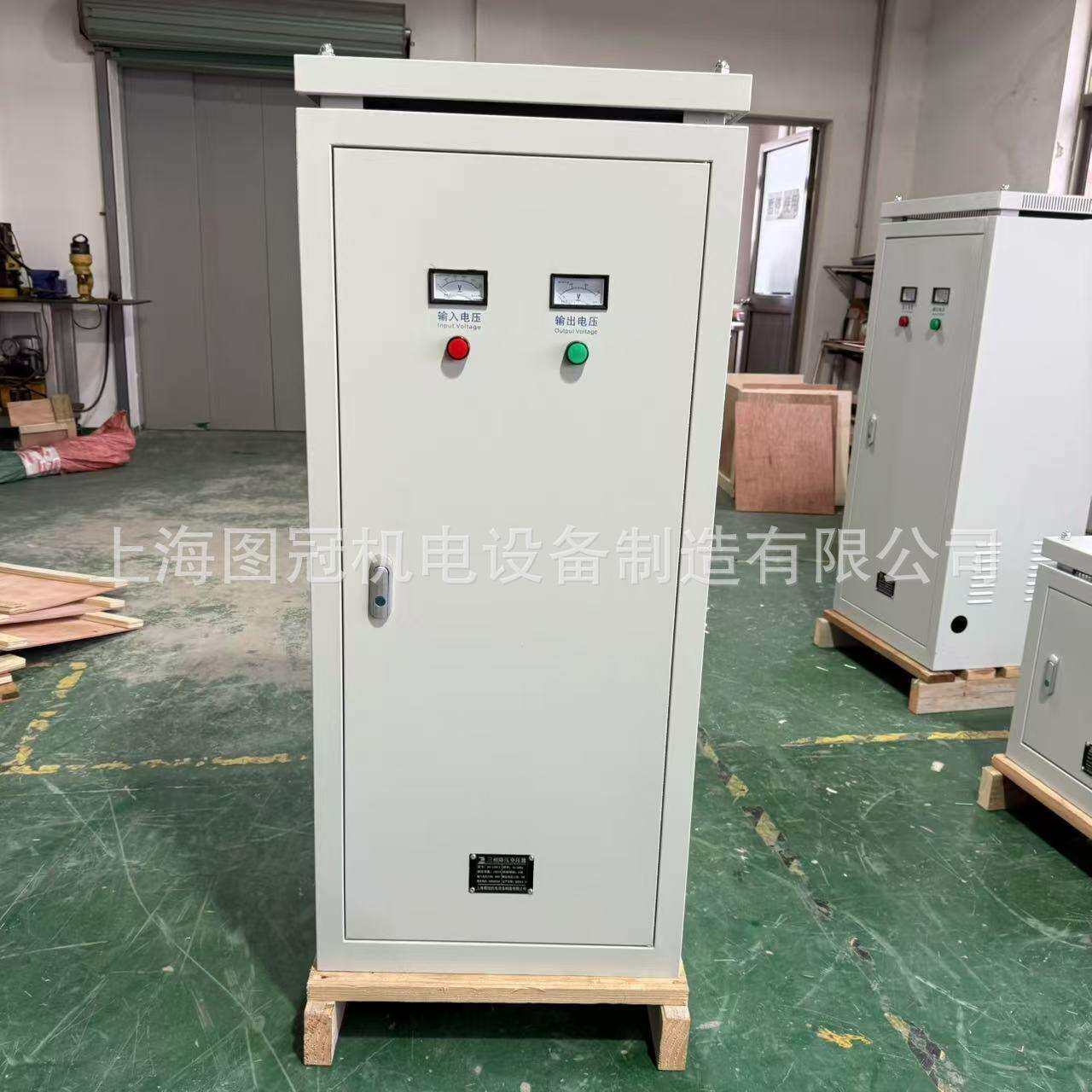 三相低压轨道平车专用降压升压变压器PSG-10/20/30J/380变36V