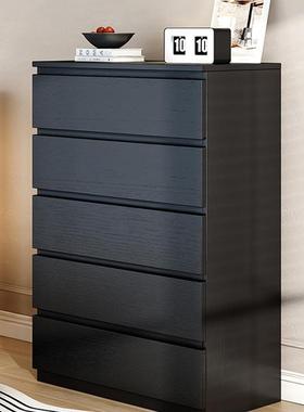黑色五斗柜储物抽屉柜卧室阳台床尾收纳柜家用边柜置物柜客厅柜子