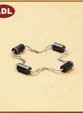 奥德利直插整流二极管1N5401DO-210AD100V3AIN5401厂家