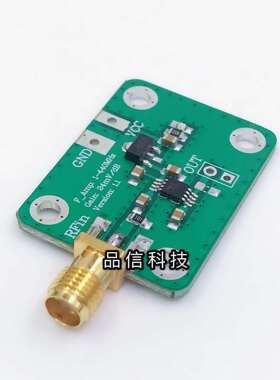 高速高频射频对数检波器功率计AD8310现货可直拍