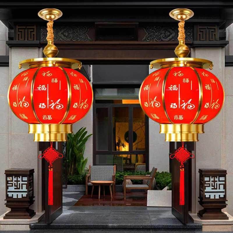 全铜2025新款定、制户外大红结婚吊灯中国风阳台大门口中式小灯笼