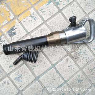 开山破碎G10风镐风镐头部弹簧破碎镐风镐气镐配件通用