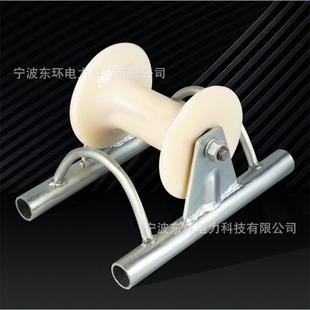 电缆地面直线滑车钢管架桥架钢管架平板拉线滑车尼龙轮