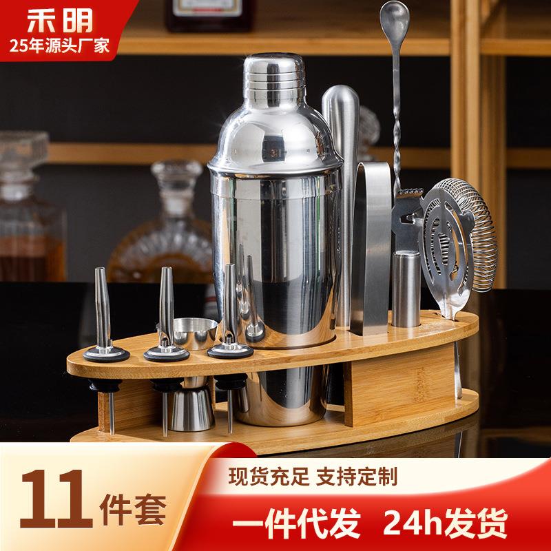 跨境直供雪克杯11件套不锈钢调酒器套装鸡尾酒调酒杯雪克杯全套