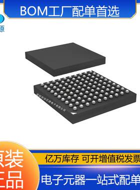 原装EP4CGX15BF14I7N封装FBGA-169FPGA现场可编程嵌入式IC芯片