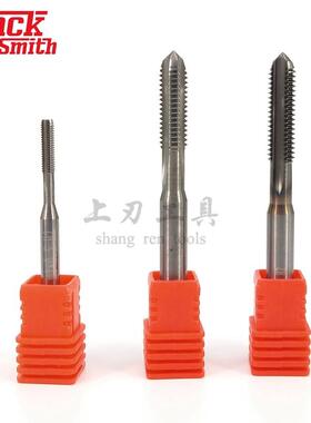 整体硬质合金直槽丝攻钨钢超硬机用丝锥m2 3 4 5 6 8 10 12 14 16