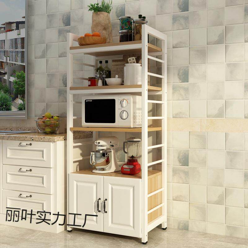 厨房置物架落地多层微波炉烤箱橱柜放碗收纳架客厅阳台储物架货架,玩具/童车/益智/积木/模型,其它,淘宝优惠券,粉丝福利购,淘宝优惠卷