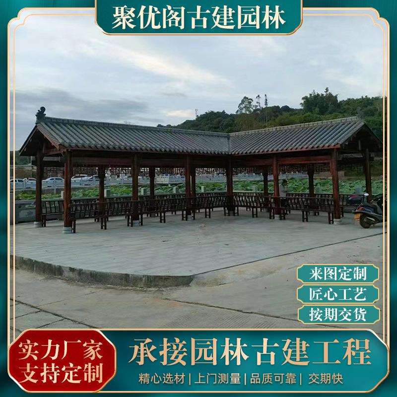 古建长廊中式仿古文化长廊庭院别墅长廊古建小青瓦实木长廊走廊